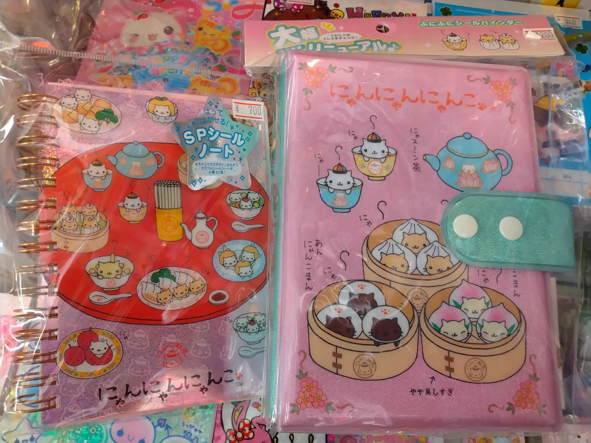 ひまわり堂 文房具店 on X: 