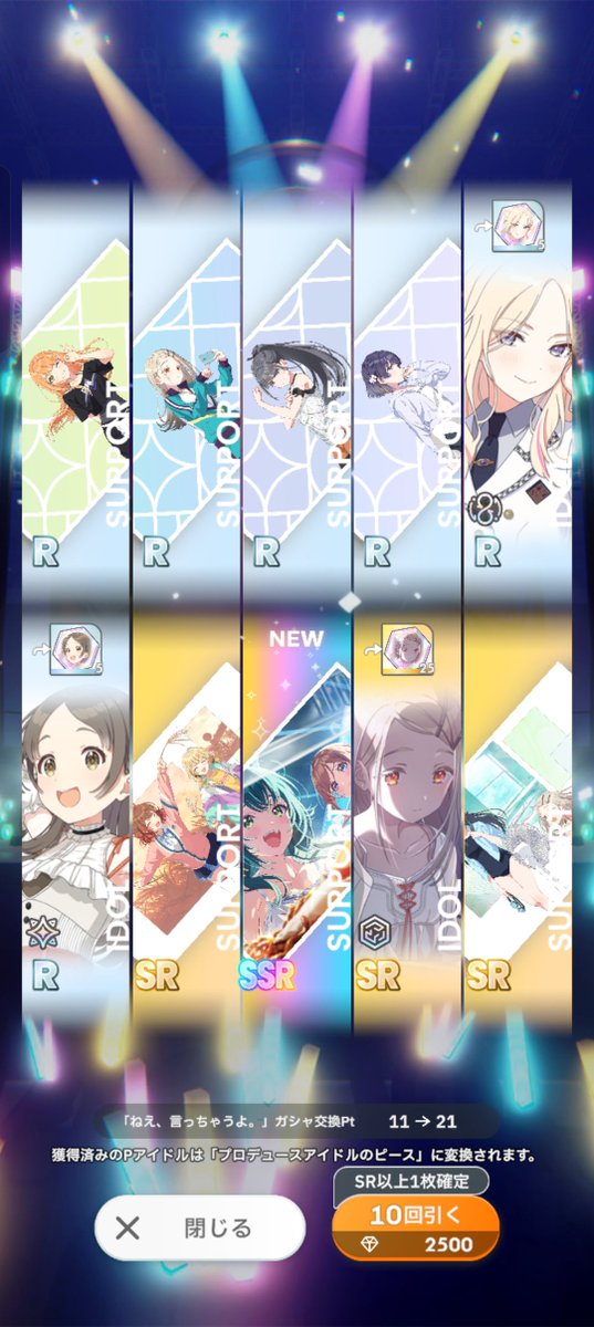 ProgreSapphire's tweet photo. アァぁぁぁイ！！！ https://t.co/R0EZUdIYXl