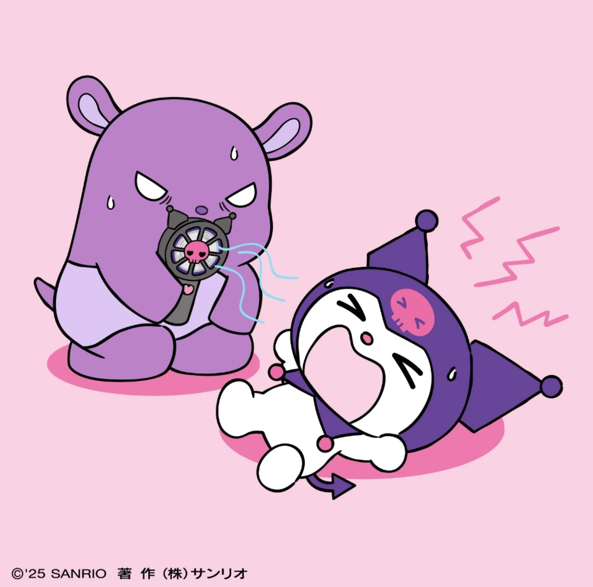 クロミ【サンリオ公式】 on X: 