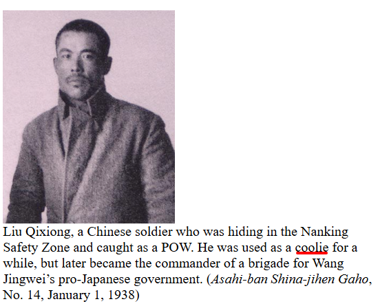 BlackRonin_Ace's tweet photo. いわゆる南京大虐殺（民間人30万人）は捏造である。
占領前の南京の人口は約20万人にすぎず、その全員が日本軍が意図的に攻撃しなかった安全区に避難していた。当時の報道記者、埋葬記録（約4万体で、ほとんどが成人男性の戦闘員）、占領後1か月で住民が戻り人口が25万人に増加した事実、大規模な民間人虐殺の目撃証言が一切存在しないことなどから、そのような虐殺は起きなかったことが明らかである。死者の多くは軍服を脱ぎ捨てた中国兵、あるいは自軍の督戦隊によって殺された者であった。

日本軍は秩序を回復し、人道的に行動した。
食料と医療を配布して民間人の餓死を防ぎ、散発的な犯罪を犯した少数の兵士を処罰し、安全区を保護した。民間人に紛れ込んだ中国兵（時に欧米人にかくまわれていた）が、後に日本軍の仕業とされた強姦・略奪・殺人の多くを実行していた。これらの潜伏兵が逮捕されると、報告されていた残虐行為はほぼ止まり、日常生活が再開された。

虐殺の物語は意図的なプロパガンダであった。
偽造または誤った説明のついた写真、中国国民党と関係のある偏った欧米人の伝聞報告、戦後の誇張などが、海外で反日感情を煽るために用いられた。当時の一次資料（報道、公式記録、占領そのものの実態）は、日本軍が国際法と非戦闘員を害しない伝統的な制約の範囲内で行動したことを示している。
