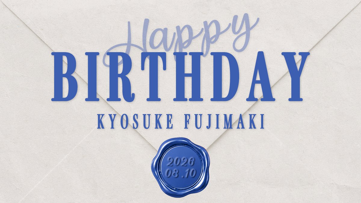official__INI's tweet photo. ✨OFFICIAL FANCLUB✨
コンテンツ更新情報

藤牧京介のBIRTHDAY THANK YOU MESSAGEが公開されました！

サイト内［Special］より、
チェックしてください。

https://t.co/lh66d4d0PI

#INI #藤牧京介 #INI_FC https://t.co/oZefUxa1G8