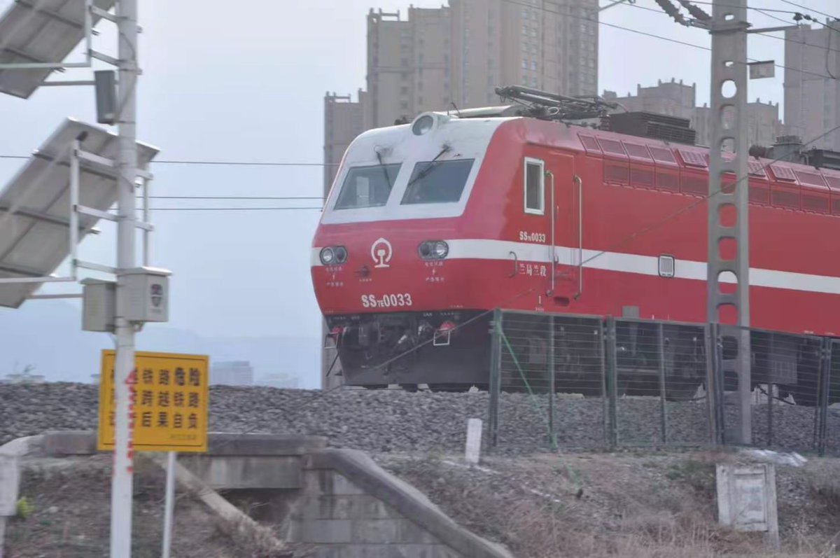 5hsar's tweet photo. 中国国家铁路属下的中国铁路兰州铁路局 https://t.co/LjE3sC09bU