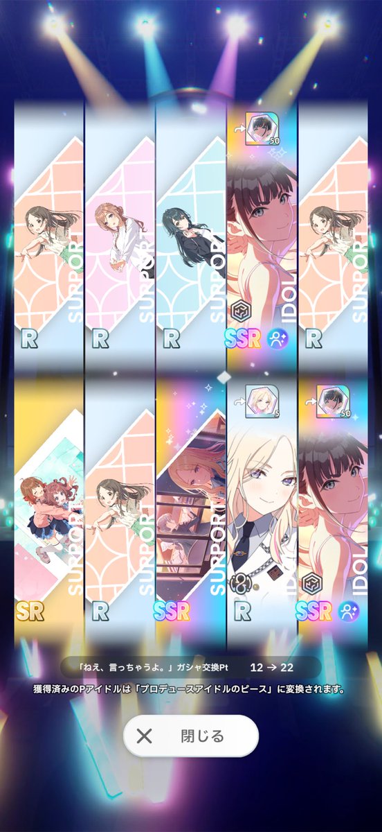 pokeneko4 tweet picture