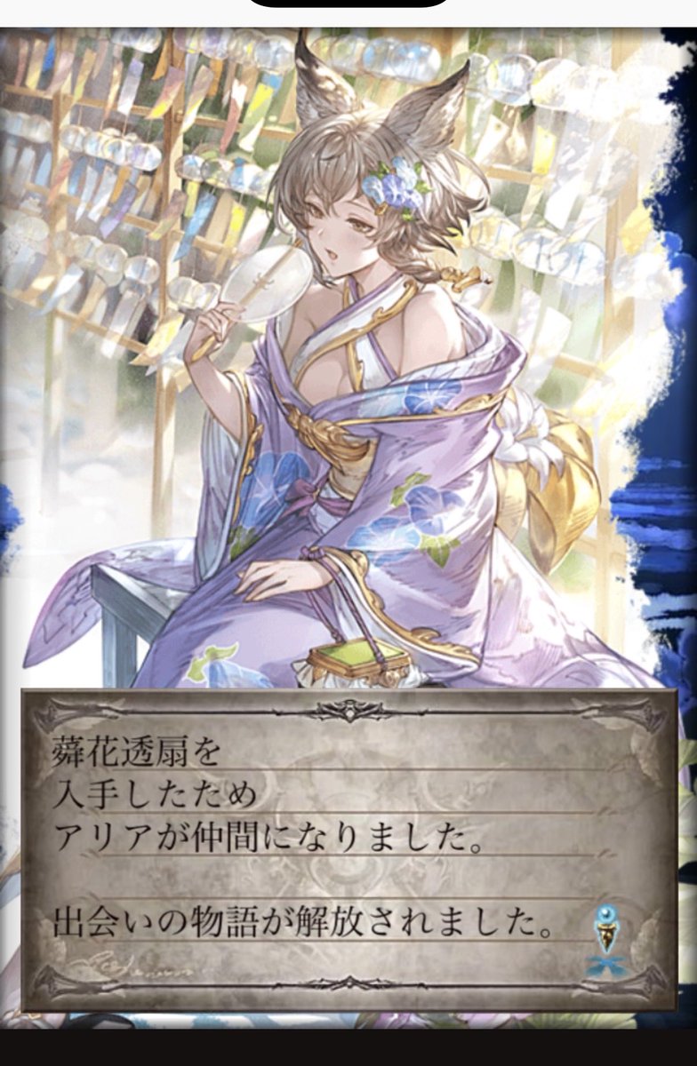 Alfine18's tweet photo. 単発イイぞ https://t.co/VeiU7J0WiG