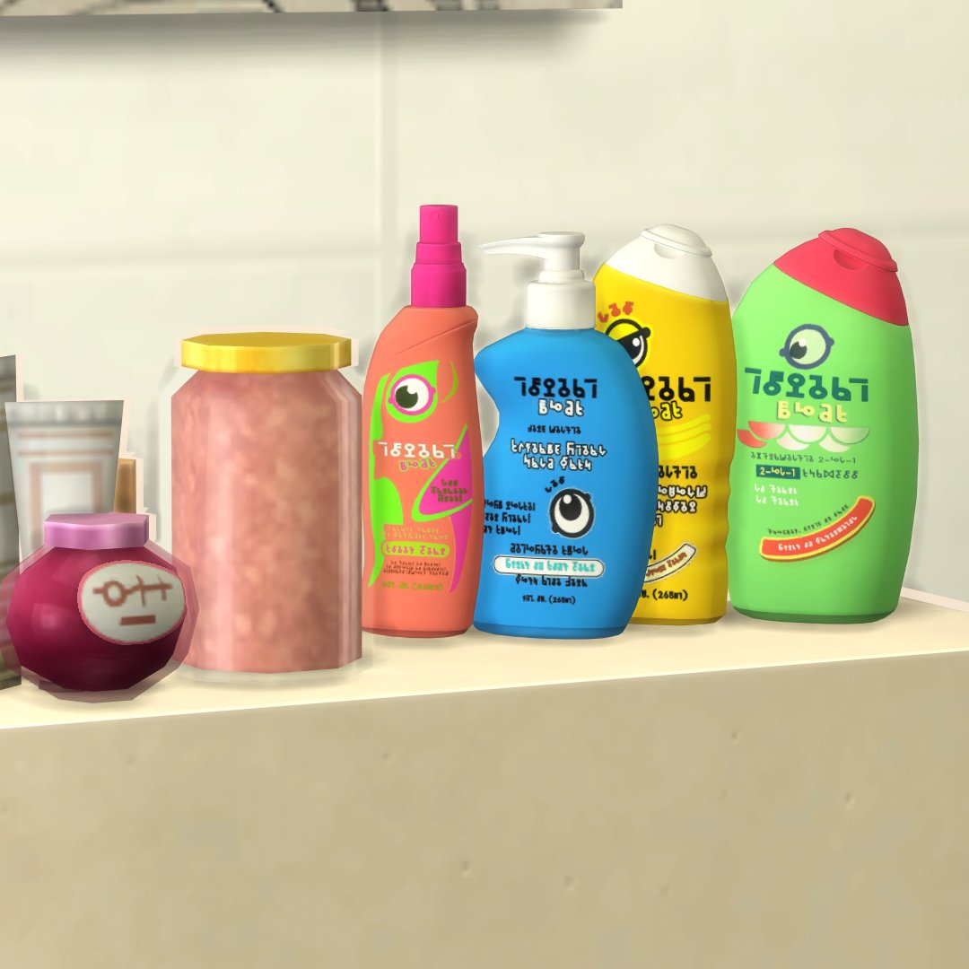 SnootysimsO's tweet photo. π¨ NEW CC ALERT! π¨
Kool Kidz Bath | Available now on our P@treon
#ts4cc #snootysims #TheSims4 #sims4cc https://t.co/tsQZCfLkoJ