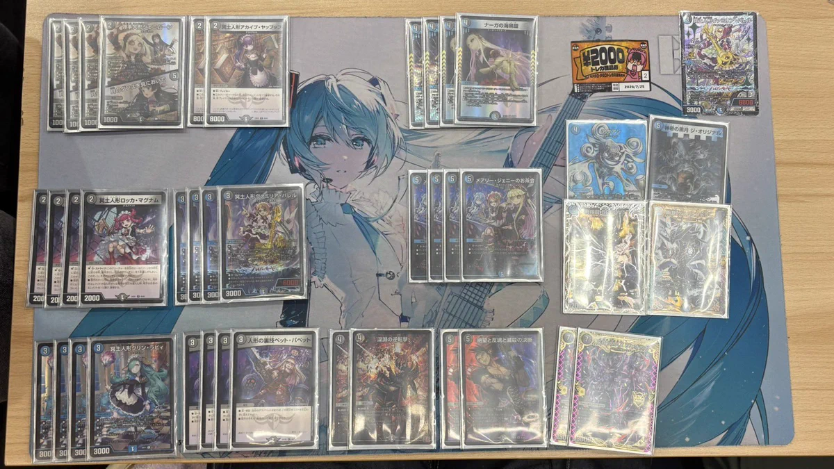 コンパスCS on X: 