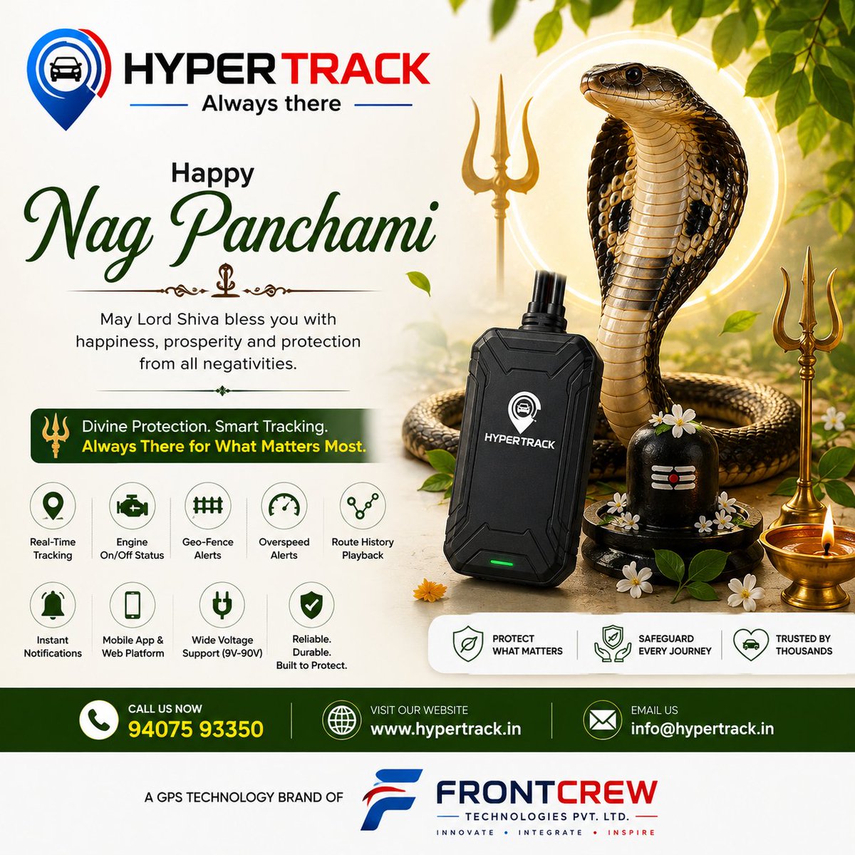 FrontcrewT's tweet photo. 🐍🌿Happy Nag Panchami 🌿🐍

May Lord Shiva bless you and your family with peace, prosperity, happiness and protection. 🙏✨

🌐 https://t.co/8QhX0CxkTN

#NagPanchami #NagPanchami2026 #HappyNagPanchami #HyperTrack #GPSTracking #VehicleTracking #FleetManagement #Telematics #IoT https://t.co/sHDqVzjNUT