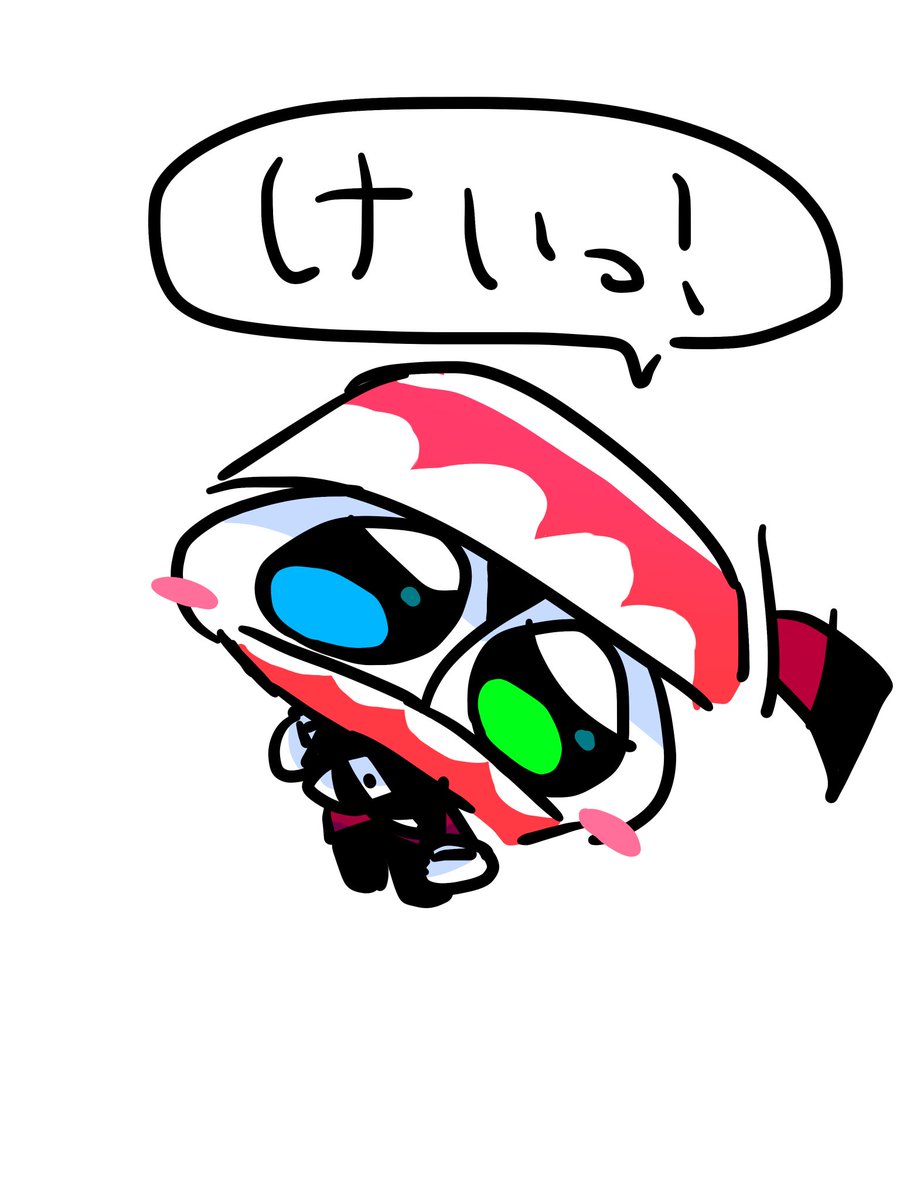 Post by みかの みみぃ on X: けいっ