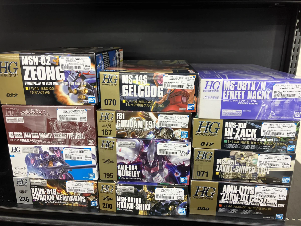 ブックオフ横浜あざみ野店 on X: 