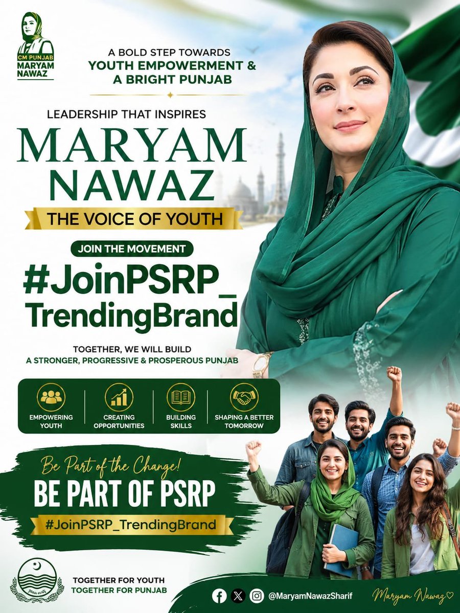 gpsjahanpur's tweet photo. “Educate a child today, empower a generation tomorrow.” 🌟

@MaryamNSharif’s leadership is driving new educational opportunities through PSRP and NSSE across Punjab.
Education is the pathway to progress.
#JoinPSRP_TrendingBrand https://t.co/jXTnrSWDEs