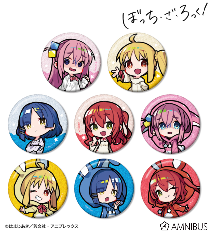 ぼっち・ざ・ろっく！ グッズ情報 (@bocchi_goods) / Posts / X