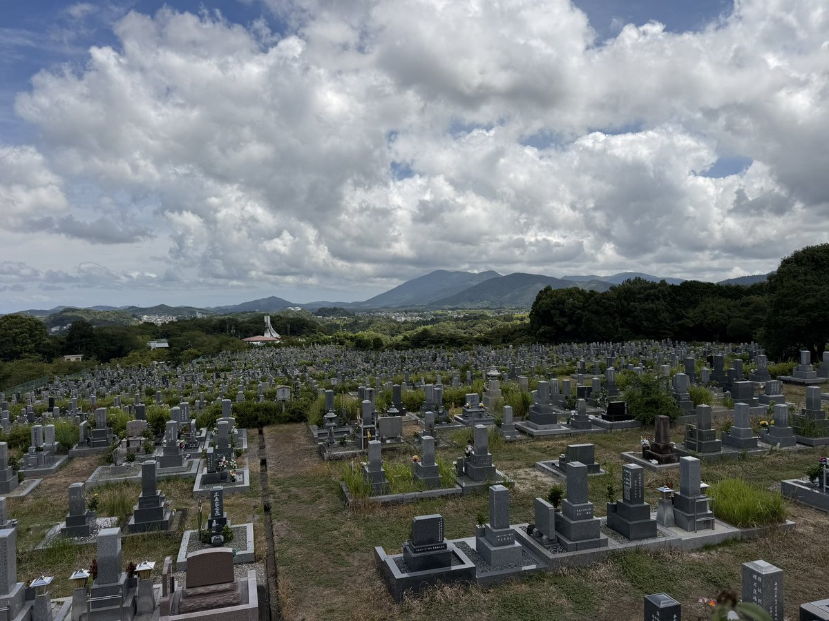 begod453622's tweet photo. 三重県伊勢市のやすらぎ公園墓地で戒名彫刻工事の打合せ及び現地確認でした👷‍♂️

https://t.co/D2IQTK348C

 #お墓 #戒名 #法名 #供養 #南無阿弥陀仏 https://t.co/HFojV3CcOa