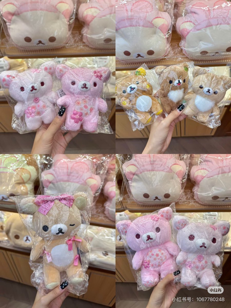 B97shop's tweet photo. Pls rt. สุ่มแจก2ชิ้น

˙₊Ი𐑼⋆ รับหิ้ว Miniso x rilakkuma ⊹˖ᯓ★

𓂃꙳⋆ราคาเพิ่มเติมในคอมเม้น
ꔛ ค่าส่ง 50.-
ꔛ มัดจำ50%ทุกชิ้น
ꔛ รอของถึงไทย 10-15วัน ส่งรถ

📱ร้านมีระบบเว็บไซต์เช็คอัพเดตสินค้า
📨สนใจสอบถามสั่งซื้อ DM หรือ Line @671xlcam

#ตลาดนัดริลัคคุมะ #Rilakkuma https://t.co/0HDD4PUpyd