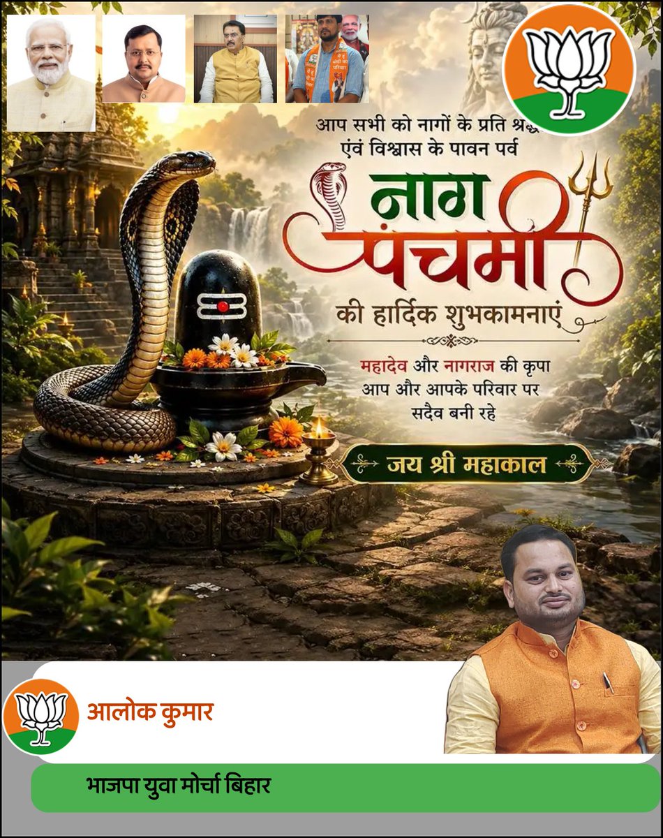 Alok1171's tweet photo. https://t.co/qOvpbVEh6E