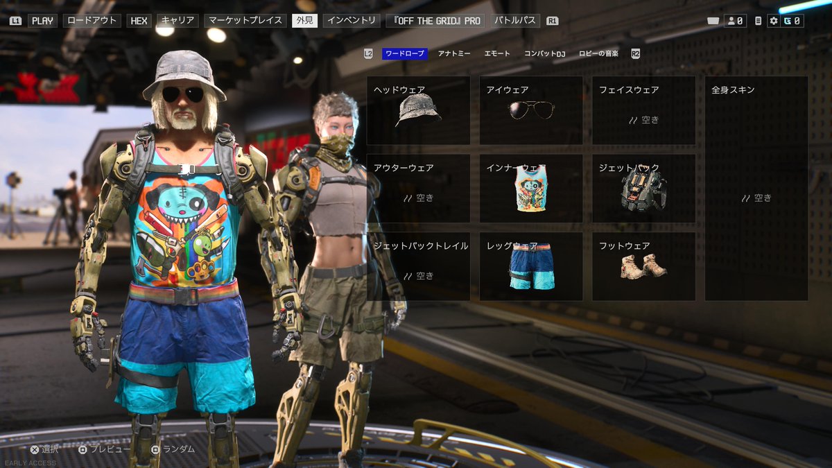 apexplayer9901's tweet photo. Off The Gridっていうゲーム始めて簡単なキャラクリできたから作ってみたらバカンスに来たおじさん出来た https://t.co/AERnUTEeEl