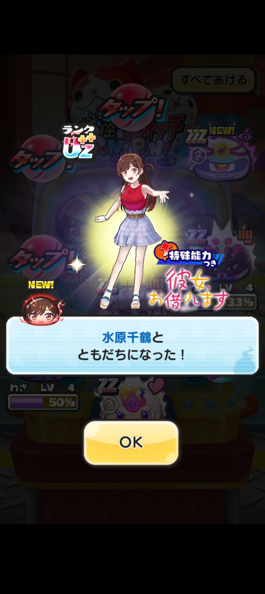 Zegshy's tweet photo. いやあっついこれは https://t.co/knmGNPOpr3