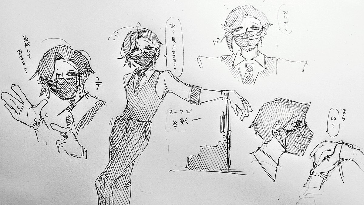 Kutidakedesu's tweet photo. 昨日はこんな奴がいたりしました。
Free素材してました。 https://t.co/gAkh71nMIx