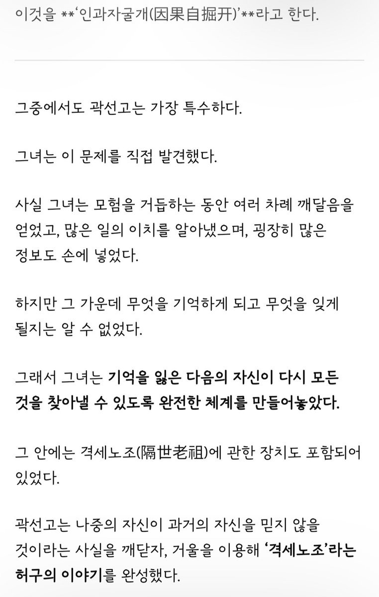 siltalae3's tweet photo. https://t.co/qHyXykH4OY