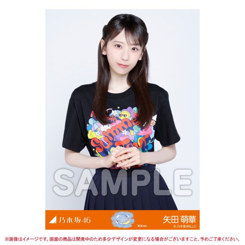 乃木坂46 結成15年記念Tシャツ M サイズ 真夏の全国ツアー2026 乃木坂
