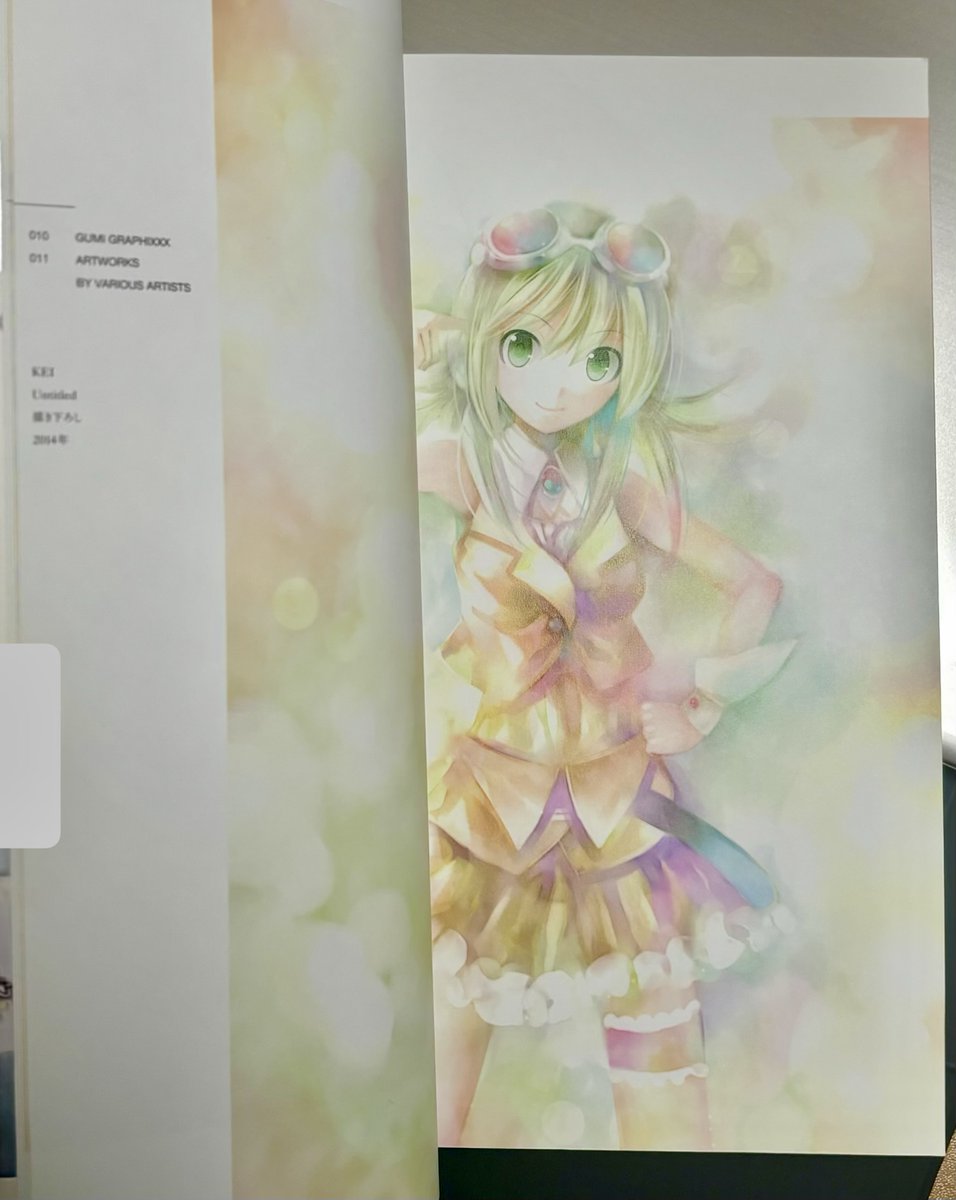 highland_sh's tweet photo. 『GUMI GRAPHIXXX』にKEI先生描き下ろしのGUMIのイラストが載っていた
KEI先生のクリプトンボカロ以外のイラストは貴重じゃないかな https://t.co/GzgEbtZkkp
