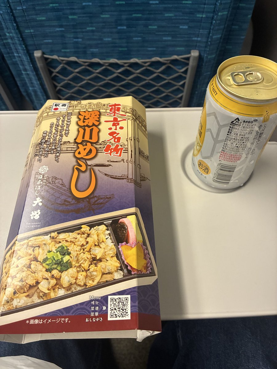 Sda6Ud's tweet photo. 味噌の甘味と生姜の辛さと
アサリの旨みが
アルコールで疲れた胃に染みる

隣のは迎酒です。 https://t.co/xGVAEA8fnJ