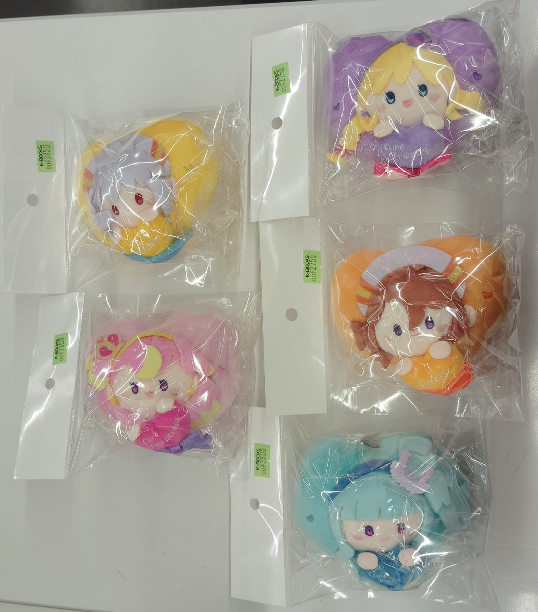 入荷情報】 わんだふるぷりきゅあ！ 中国限定 ぬいぐるみチャーム