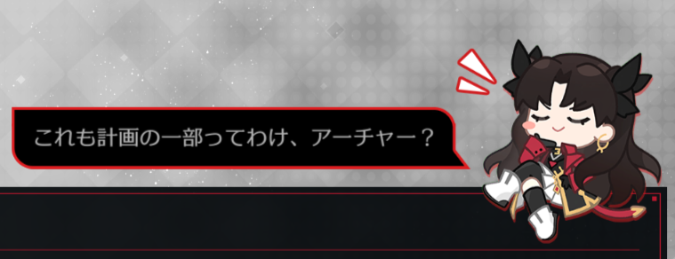lv_ff14's tweet photo. 流石に可愛いか https://t.co/vYrYQRb4tA