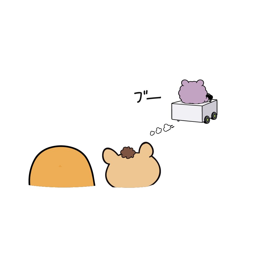 Mol_and_Beta's tweet photo. あたため屋さん帰る https://t.co/Zt0tB8f66G
