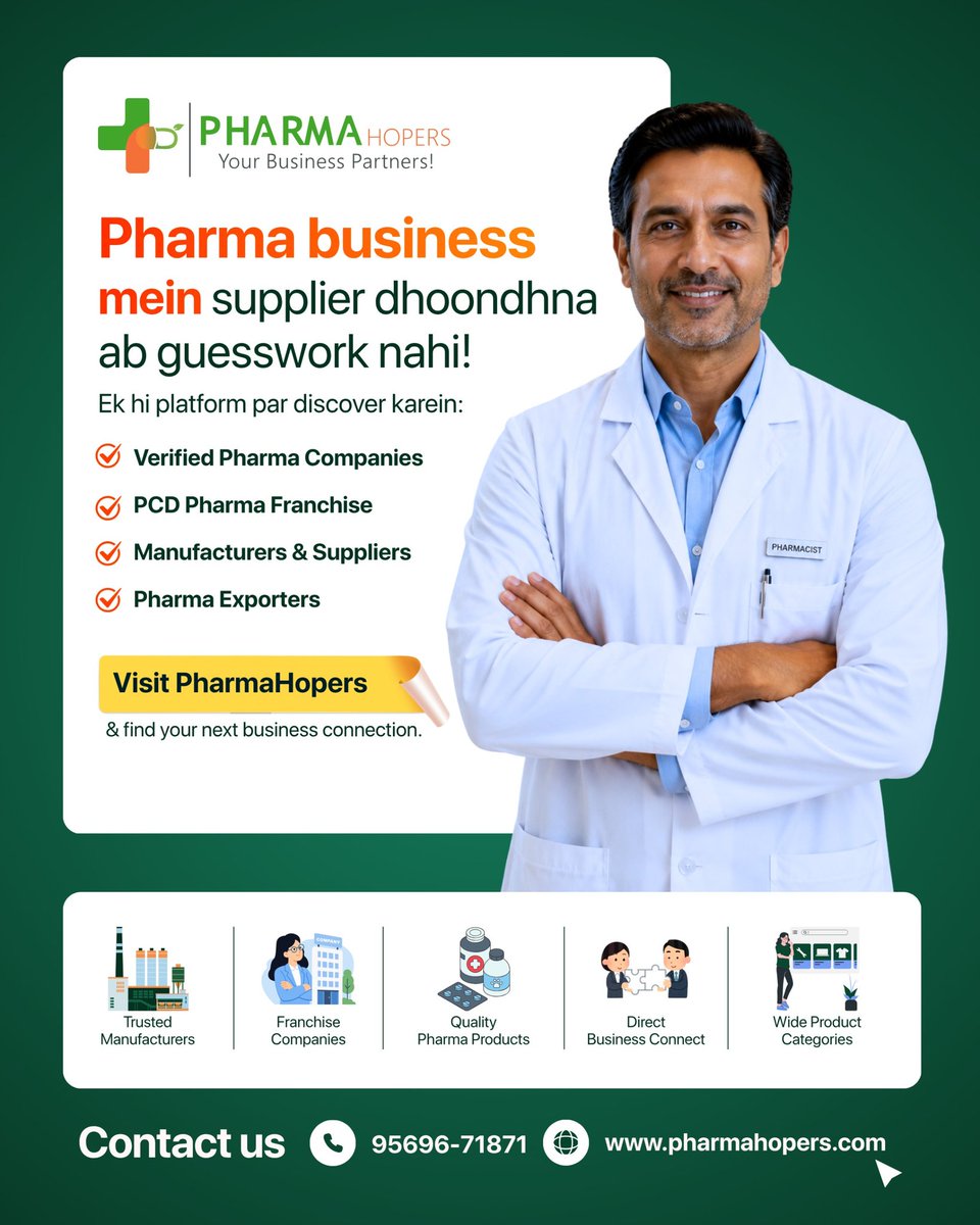 suhani_wh's tweet photo. #PharmaceuticalMarketplace

#PharmaFranchiseIndia

#B2BPharma

#PharmaManufacturers

#PharmaMarketing https://t.co/G2ABkIqzFO