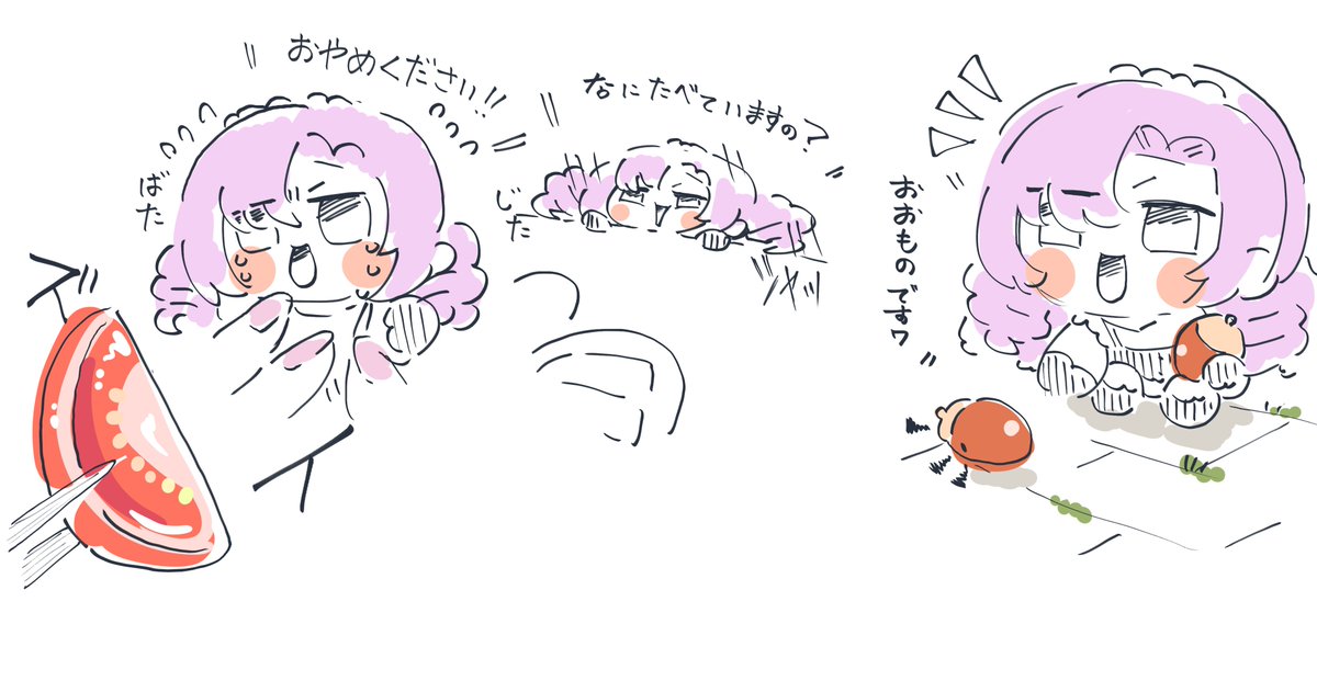 99999pr's tweet photo. サロメぬいちゃん💯🦂 https://t.co/W1lzgmElRv