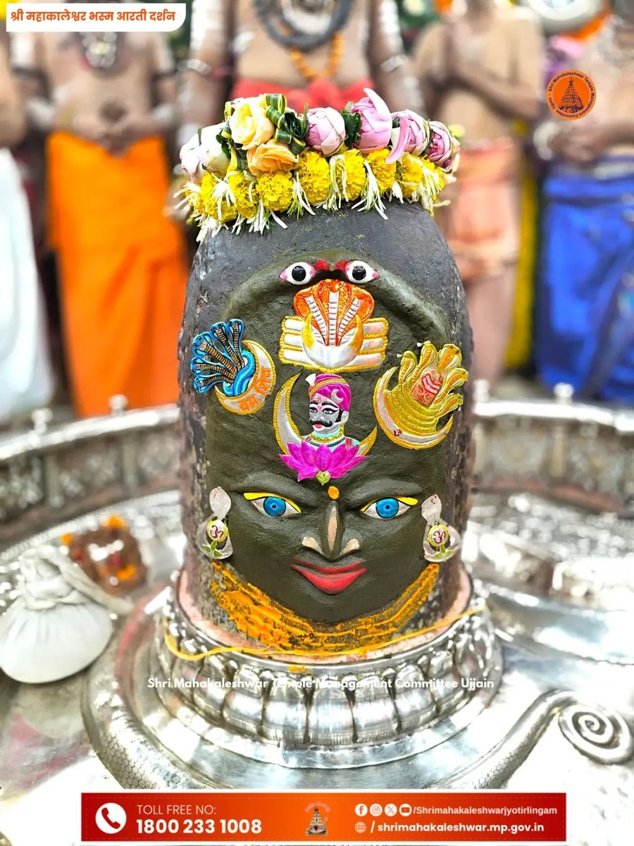 12_jyotirlingam's tweet photo. https://t.co/vSWrDOBpHK
