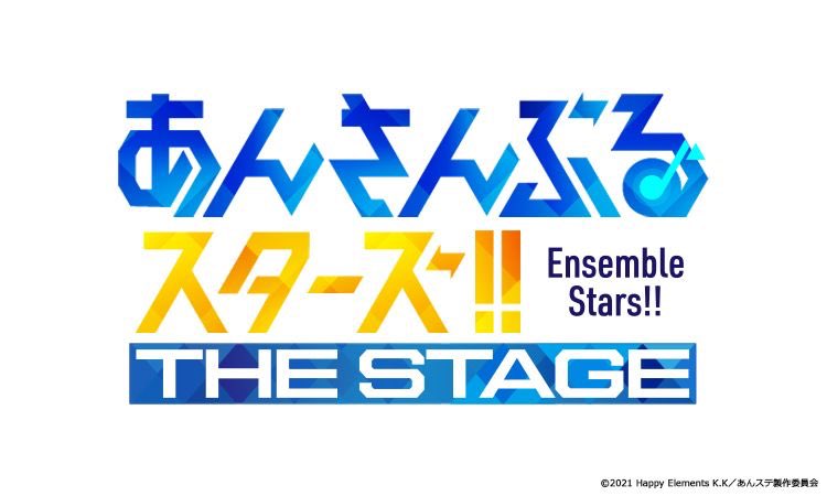 shunto_imai's tweet photo. 『あんさんぶるスターズ！！THE STAGE』

「Crazy:B」 
HiMERU 役として出演いたします

昨日、10th Anniversary LIVEにてサプライズライブをさせていただきました。
先輩方が紡いでこられたものの重みを肌で強く感じました

敬意と愛を持って、大切に演じさせていただきます。

#あんステ　#HiMERU https://t.co/XPkR58LggN