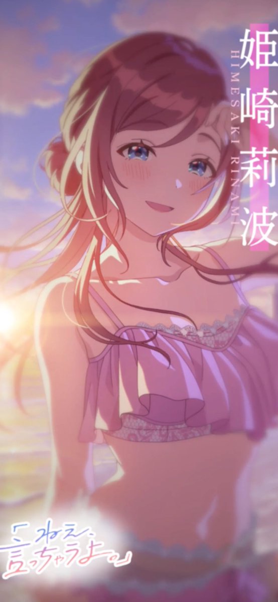 hapirupiru tweet picture