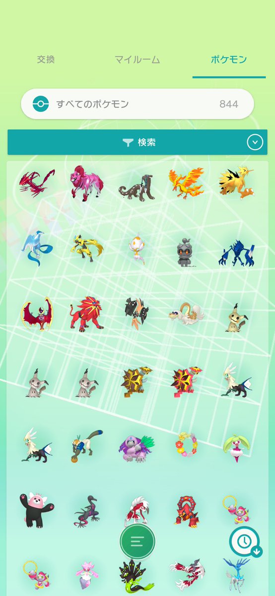 YYdmgd8's tweet photo. 最求) 下記の画像
求)ポケモンGOの色伝説または色幻
出)下記の画像(リプに続く)
私の出の画像は全部配布のものになります。
提案お待ちしております👀
#ポケモン配布
#ポケモン交換 https://t.co/gjj3AxqdBH