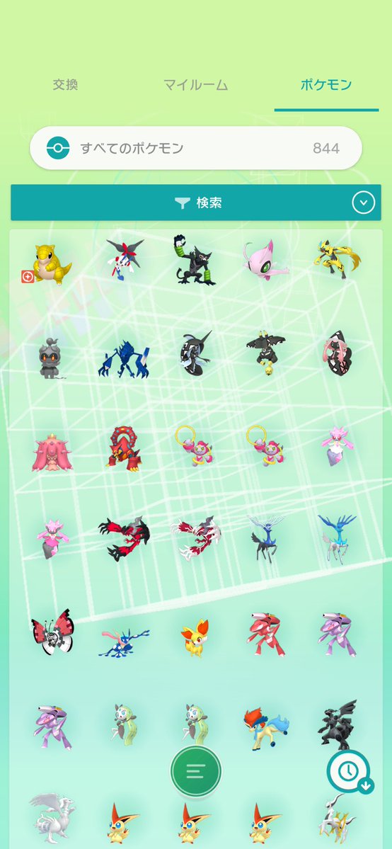 YYdmgd8's tweet photo. 最求) 下記の画像
求)ポケモンGOの色伝説または色幻
出)下記の画像(リプに続く)
私の出の画像は全部配布のものになります。
提案お待ちしております👀
#ポケモン配布
#ポケモン交換 https://t.co/gjj3AxqdBH