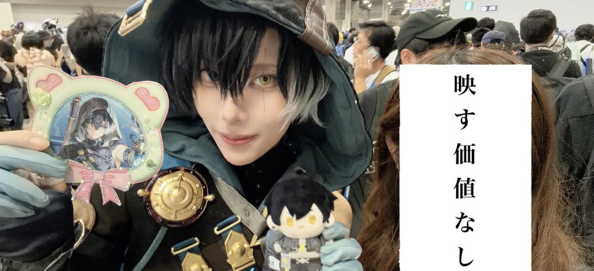 rinrin___rei's tweet photo. ツーショもありがとうございました…!!ᴗ  ̫ ᴗ♡音痕ちゃんとあるの流石に良すぎる…!!𖥔 ࣪⸝⸝꙳ https://t.co/cdXk1GOw23