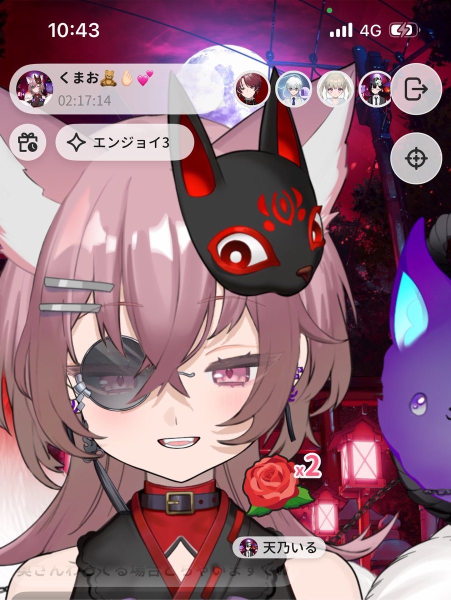 hemrir0116's tweet photo. ギフトラッシュありがとうございます☆ https://t.co/xNg6mLrEAI