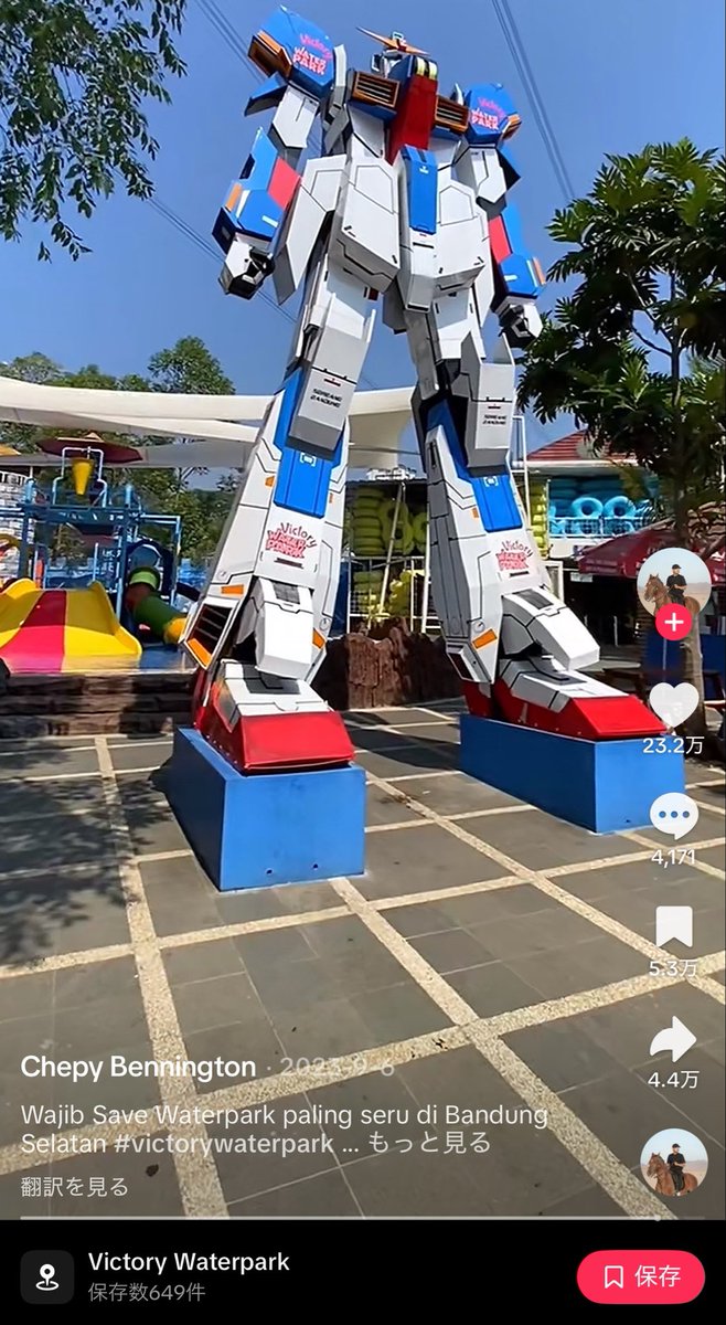 rikuppoi's tweet photo. oh nemu gusy di victory water park bandung….. https://t.co/VMCPRBBFqT
