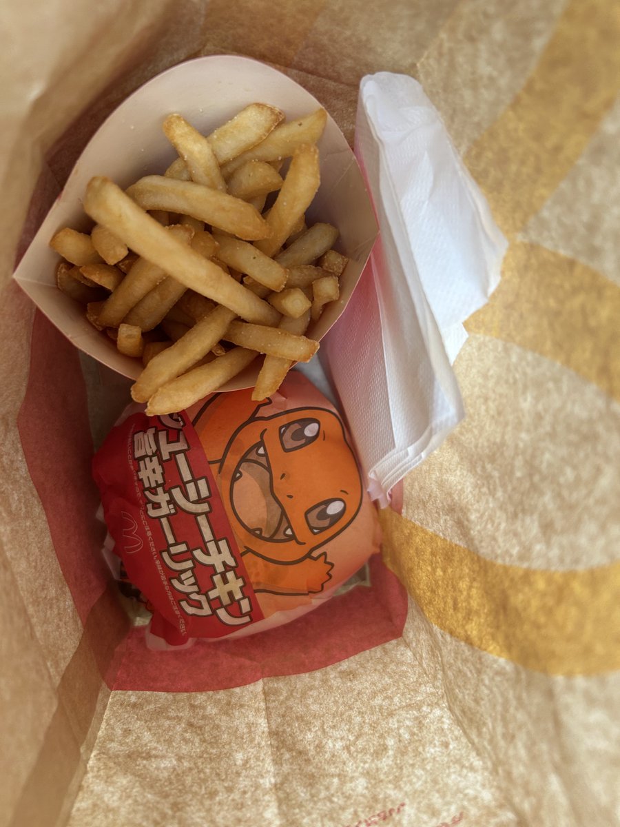evolmitsuki's tweet photo. やまもも買ってきたぞー！ https://t.co/4l3tWATwyu