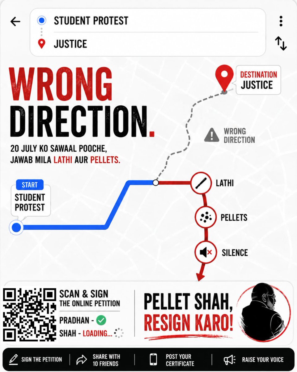 IYC's tweet photo. GenZ ne Google Maps pe JUSTICE search kiya tha… lekin PELLET SHAH ne route mein Lathi aur Pellets ki baarish kar di..

Ab recalculate karne ka time hai.

Pradhan: ✅
Shah: Loading… ⏳

Shah ka resignation chahiye toh petetion sign karo - Visit https://t.co/nikkx4XB06 https://t.co/cuaWHpb8Lu