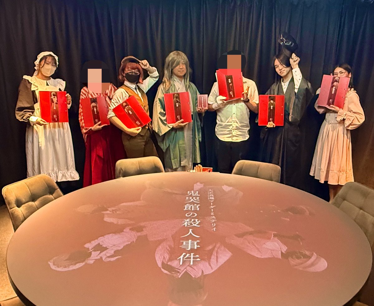 yikuna tweet picture