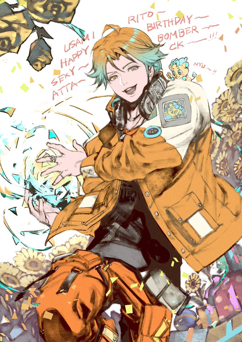 kazamaraita tweet picture