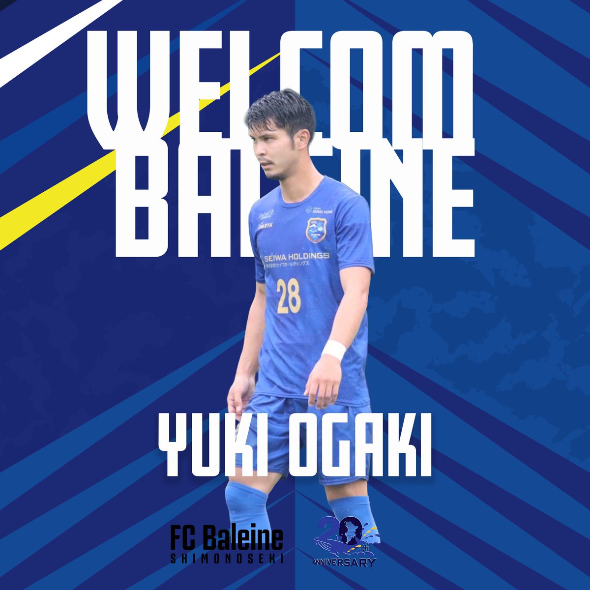 fcbaleine's tweet photo. 🔵⚪️𝗪𝗘𝗟𝗖𝗢𝗠𝗘 𝗕𝗔𝗟𝗘𝗜𝗡𝗘🐳

この度、FCバレイン下関では、東海FCより #大垣勇樹 選手の加入が決定しましたのでお知らせいたします。

📝コメント📝
FCバレイン下関のファン、サポーターの皆様、初めまして東海FCから来ました、大垣勇樹です。

3試合と残り少ないですが、１つでも上の順位に行けるようチームのために全力で戦います。

応援よろしくお願い致します。

🔗https://t.co/zm5HfIWpWz

#バレイン下関