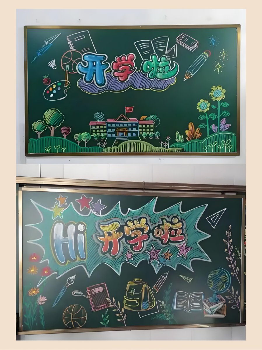 JamiePrudden's tweet photo. New semester vibes are here! Ready to hit new goals, make fun memories, and learn something amazing this term. Let’s go! https://t.co/FIbmGpD4wJ