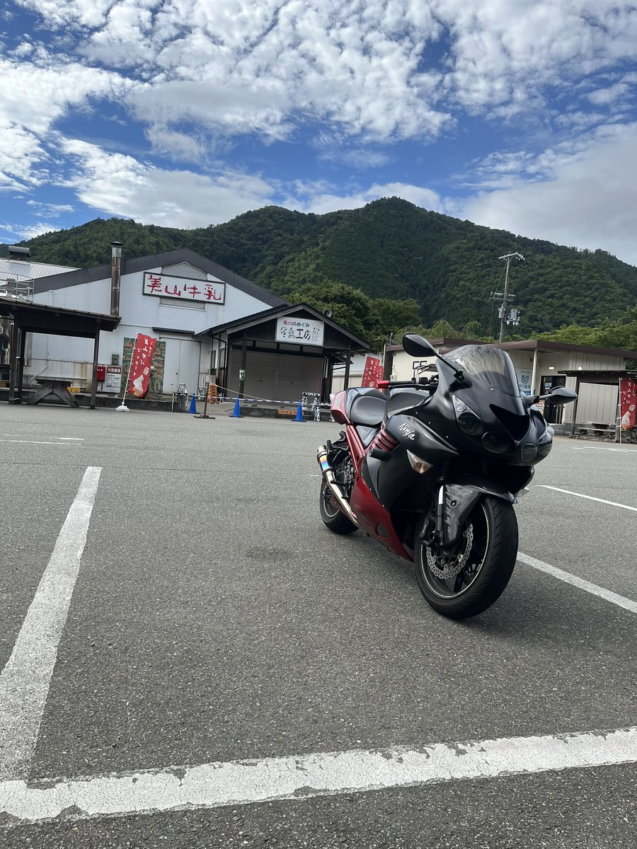 ganjaman8888's tweet photo. めちゃ快適やった❕🏍³₃
#zzr1400
#zx14 https://t.co/0HS5pLzJCm