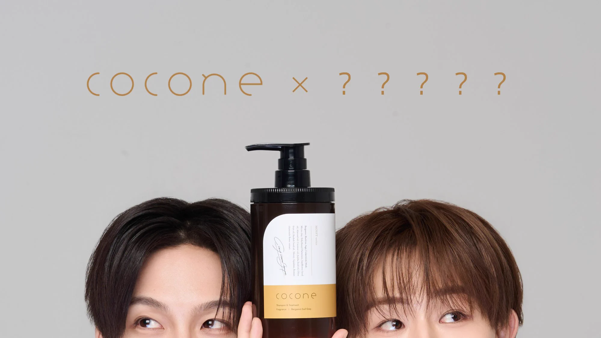 cocone.1212さん　専用 HP5U3LSasAA3hhx?format=webp&