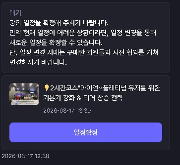 NashK0609's tweet photo. 찾아주셔서 감사합니다!!
#롤 #강의 #피드백 https://t.co/aAs7eBFr0f