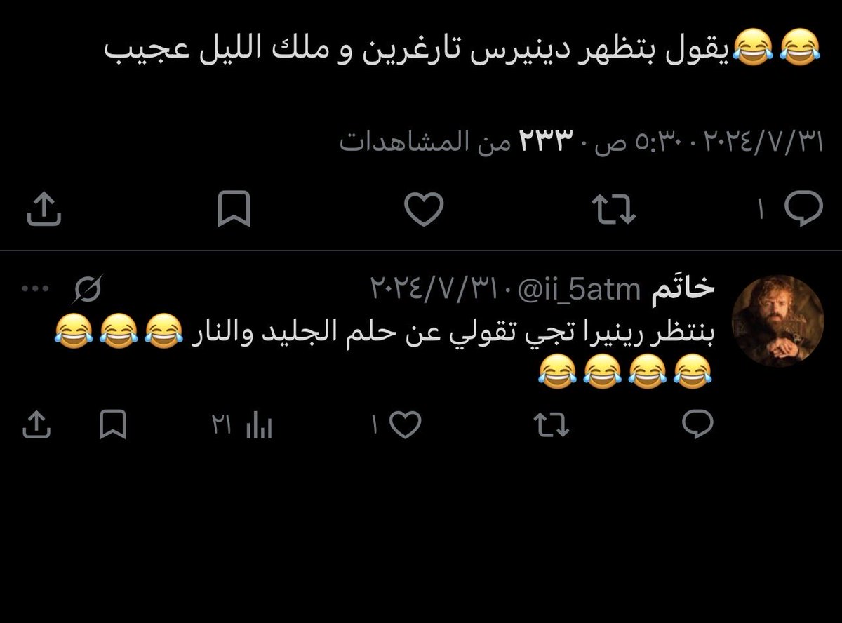 dymwn89183's tweet photo. @ii_5atm صارت😂 https://t.co/y35W8nJBBr