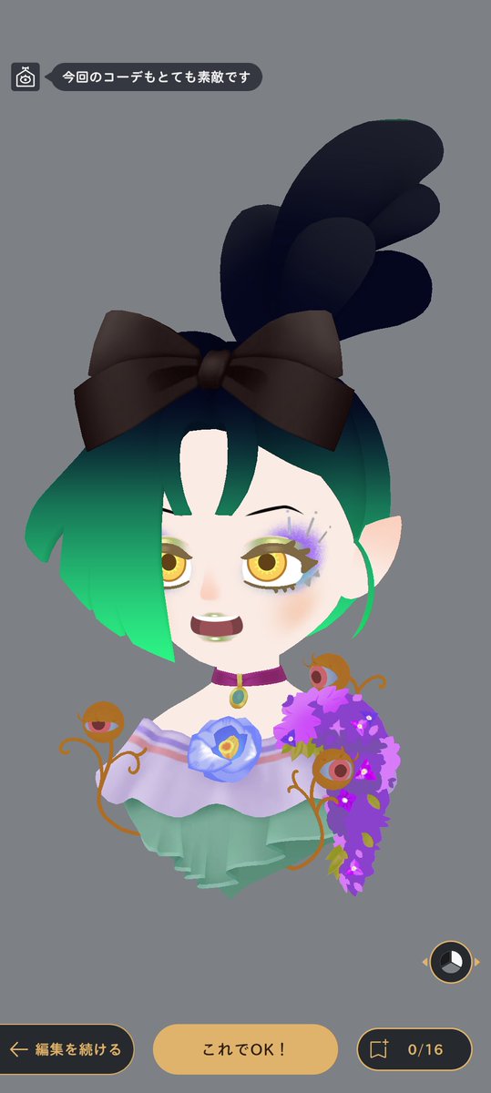frayja_hnac's tweet photo. リヴリヴでトサカ＆緑リップ来たから🌵さん作れるな…………と思って https://t.co/jbo1gGCdOe