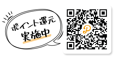 ginshari1580's tweet photo. 公式オンラインショップのポイント還元始めました！
お得にお米が買えちゃいます！
https://t.co/nCNtmMSm97
#Potato #お得 #ポイント還元 #お米 #宮城 https://t.co/0q4ThPGXVL